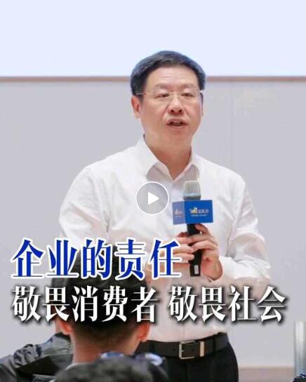 QQ截图20251031131143