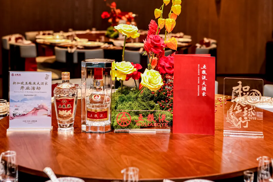 640_wx_fmt=jpeg&from=appmsg&tp=webp&wxfrom=5&wx_lazy=1 (14)