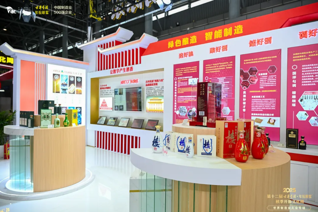 640_wx_fmt=jpeg&from=appmsg&tp=webp&wxfrom=5&wx_lazy=1 (28)