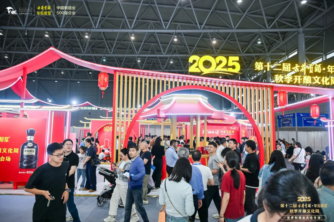 640_wx_fmt=jpeg&from=appmsg&tp=webp&wxfrom=5&wx_lazy=1 (29)