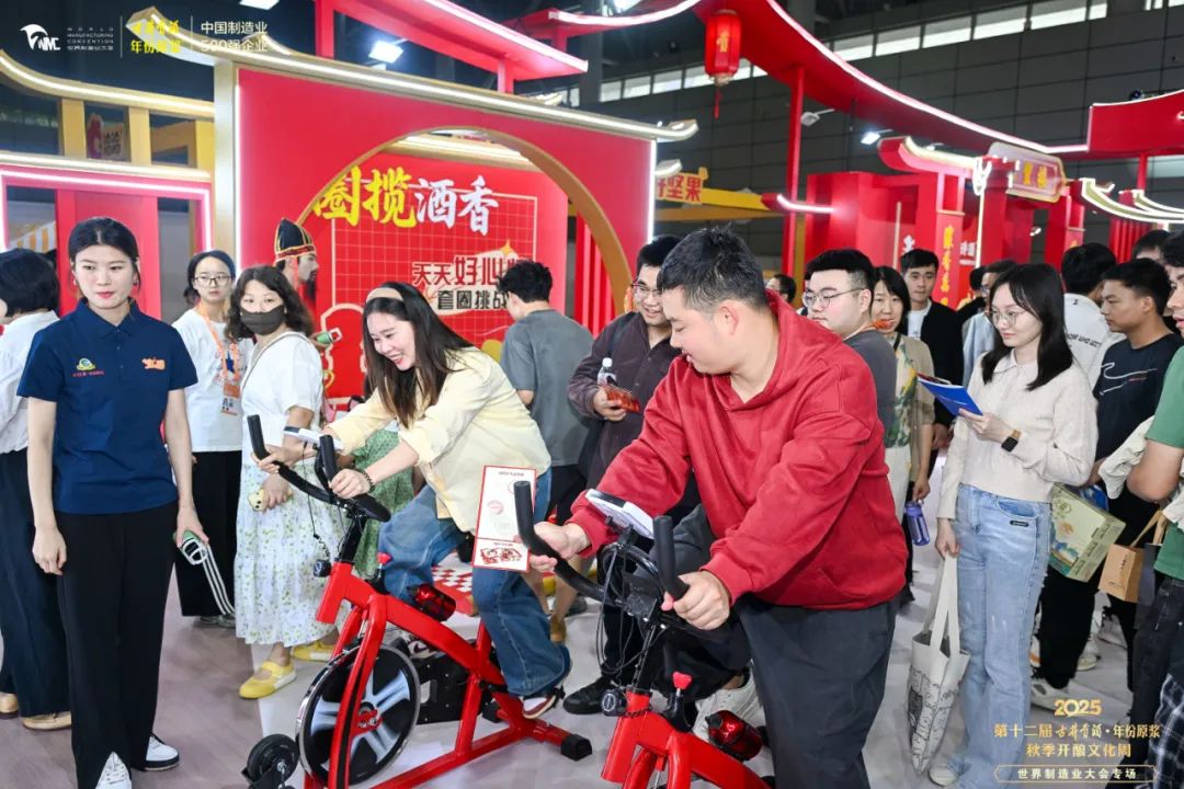 640_wx_fmt=jpeg&from=appmsg&tp=webp&wxfrom=5&wx_lazy=1 (32)