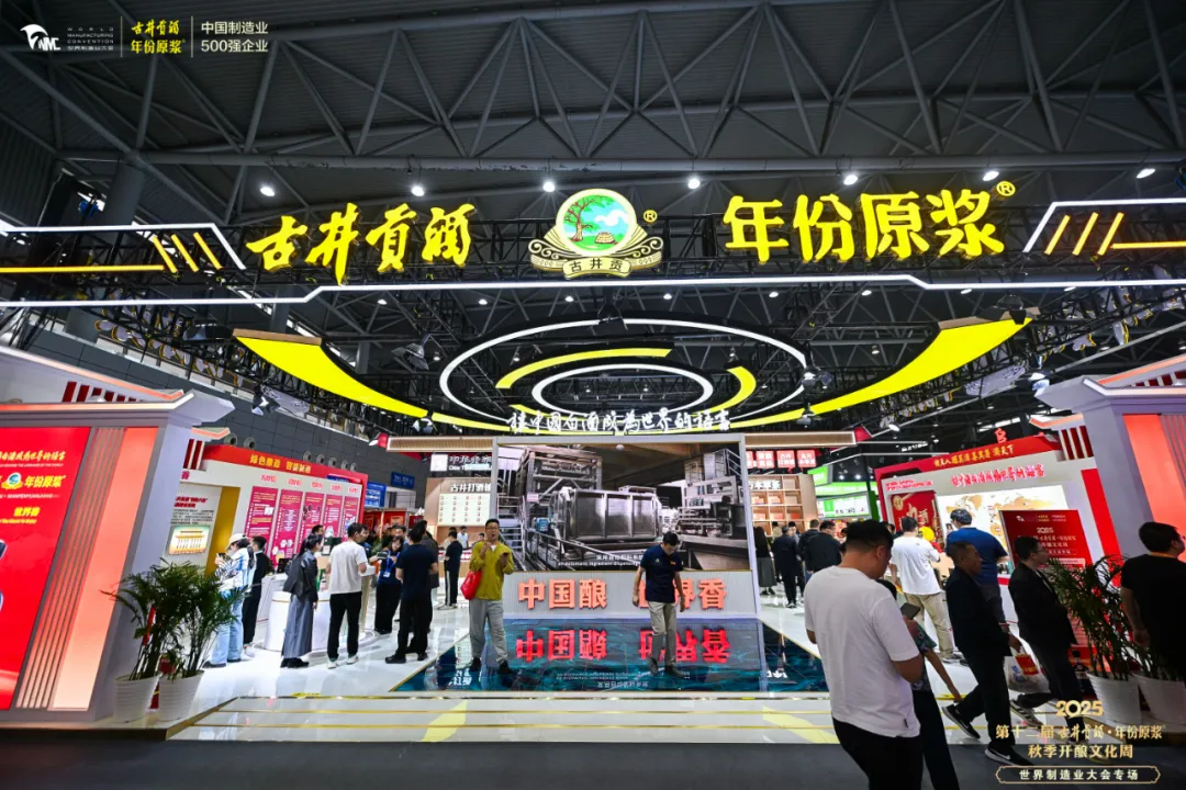 640_wx_fmt=jpeg&from=appmsg&tp=webp&wxfrom=5&wx_lazy=1 (35)