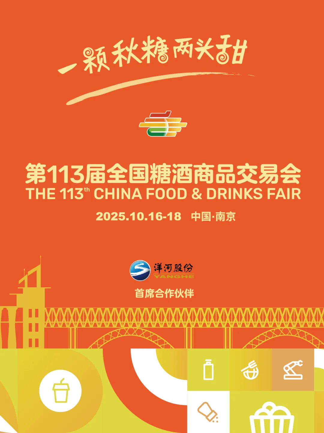 640_wx_fmt=jpeg&from=appmsg&tp=webp&wxfrom=5&wx_lazy=1 (7)