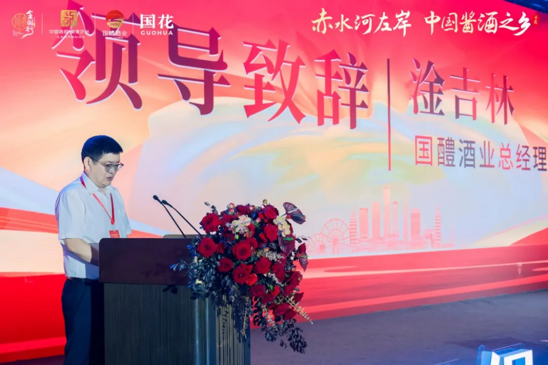 640_wx_fmt=png&from=appmsg&tp=webp&wxfrom=5&wx_lazy=1 (9)