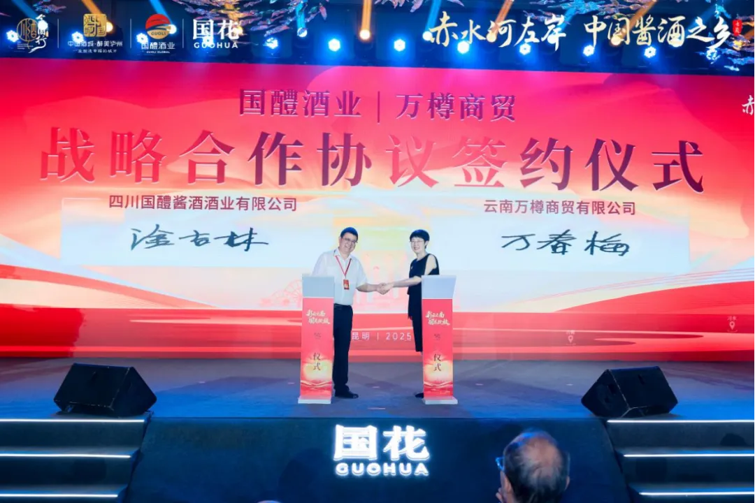 640_wx_fmt=png&from=appmsg&tp=webp&wxfrom=5&wx_lazy=1 (10)