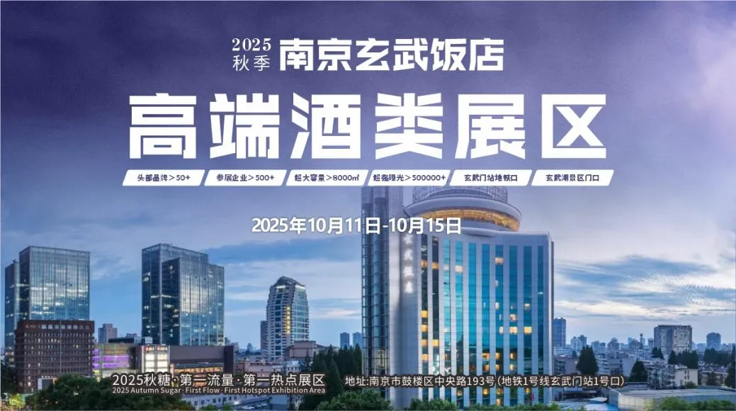 640_wx_fmt=png&from=appmsg&tp=webp&wxfrom=5&wx_lazy=1 (1)