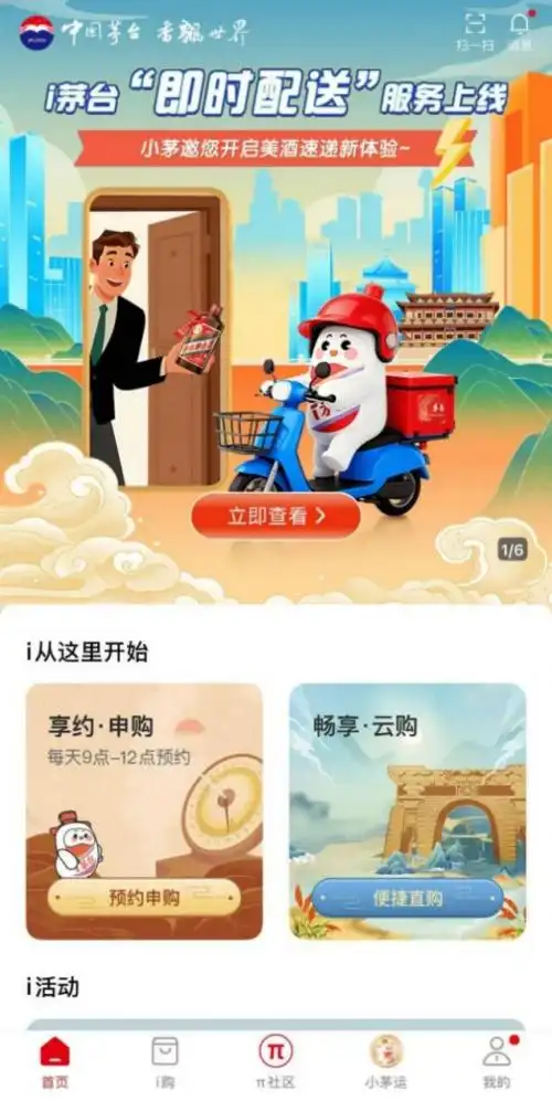 8c1001e93901213f2da3e989eadfaec12e2e9598