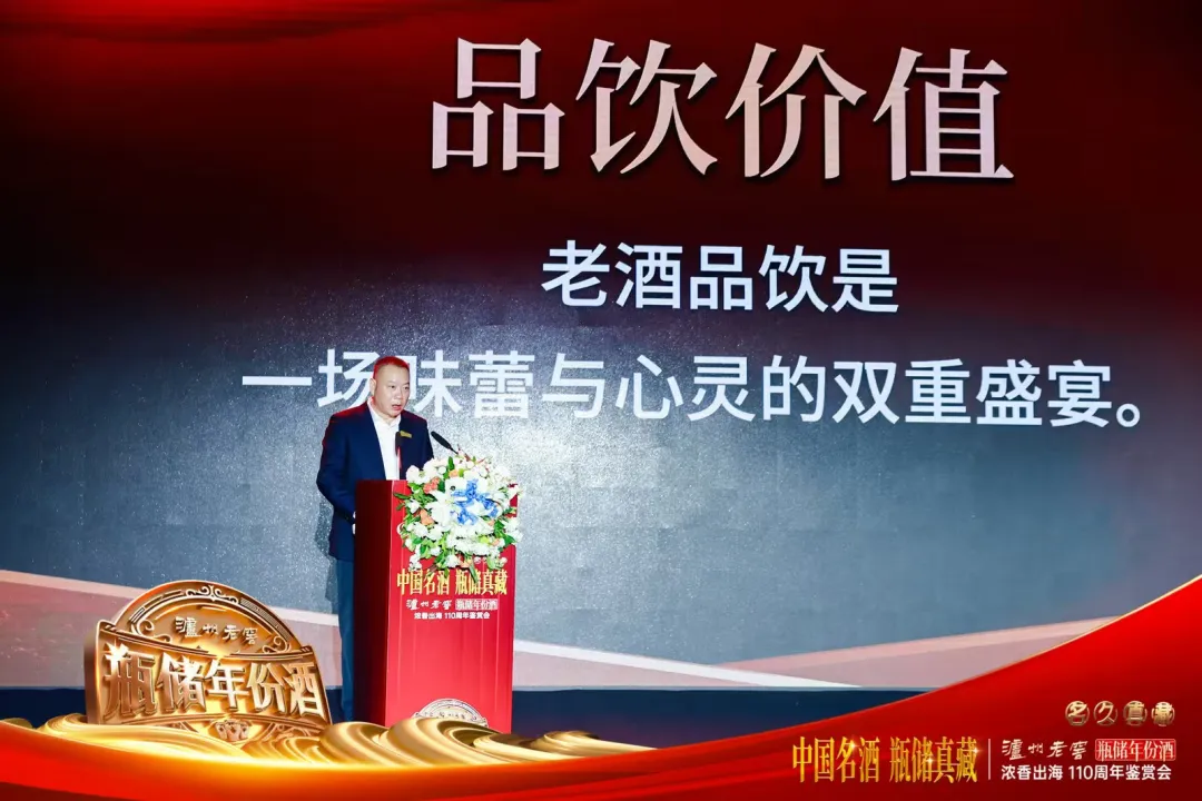 640_wx_fmt=jpeg&from=appmsg&tp=webp&wxfrom=5&wx_lazy=1 (1)