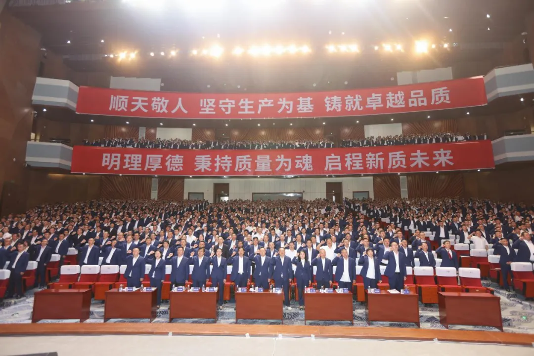 640_wx_fmt=png&from=appmsg&tp=webp&wxfrom=5&wx_lazy=1 (8)