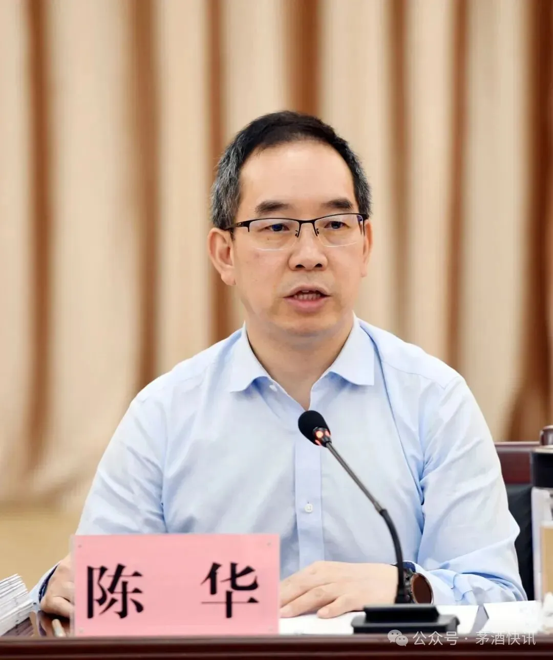 640_wx_fmt=jpeg&watermark=1&tp=webp&wxfrom=5&wx_lazy=1