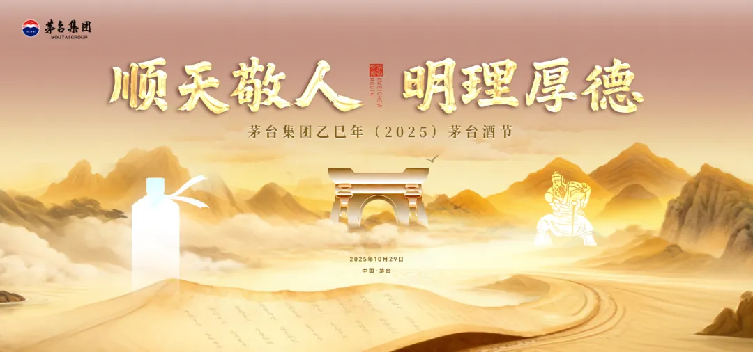 640_wx_fmt=png&from=appmsg&tp=webp&wxfrom=5&wx_lazy=1