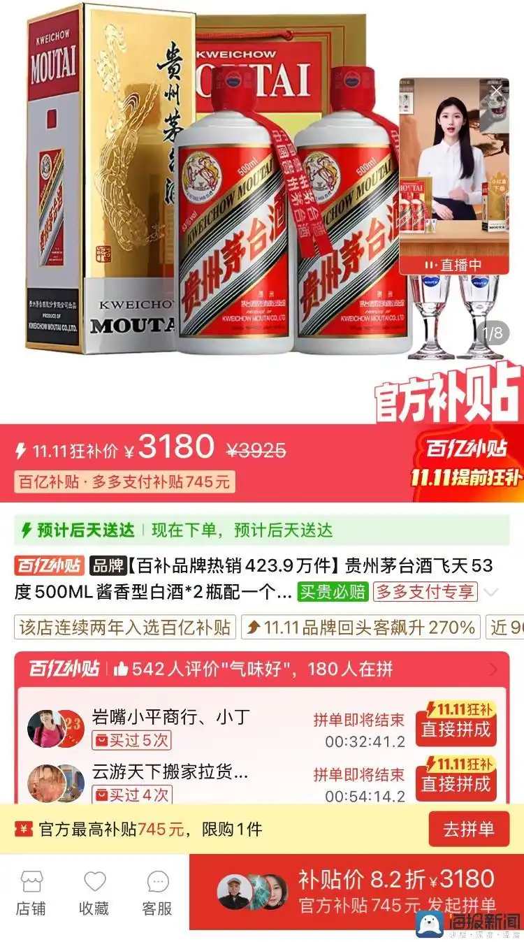 9c16fdfaaf51f3de25d2ccdc9b4d410f3b29795d