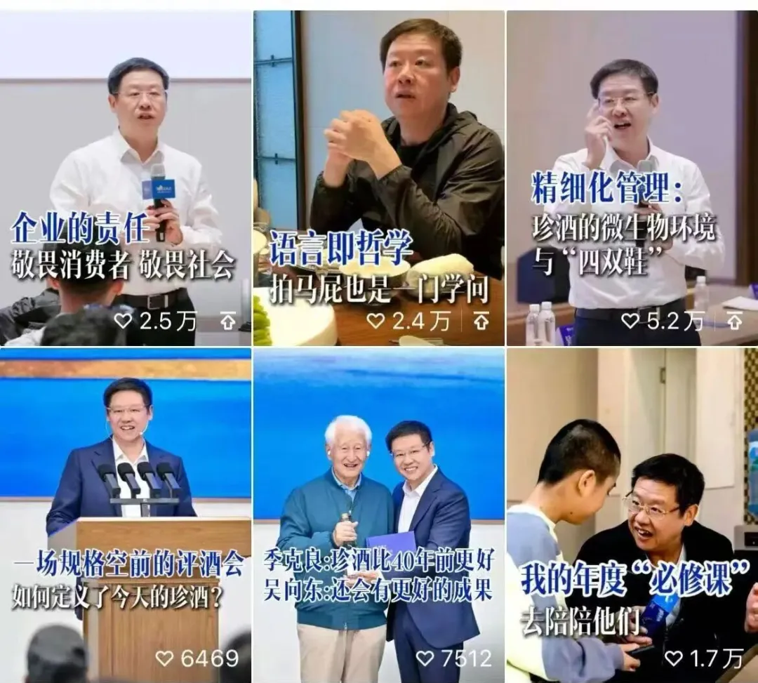 640_wx_fmt=jpeg&tp=webp&wxfrom=5&wx_lazy=1