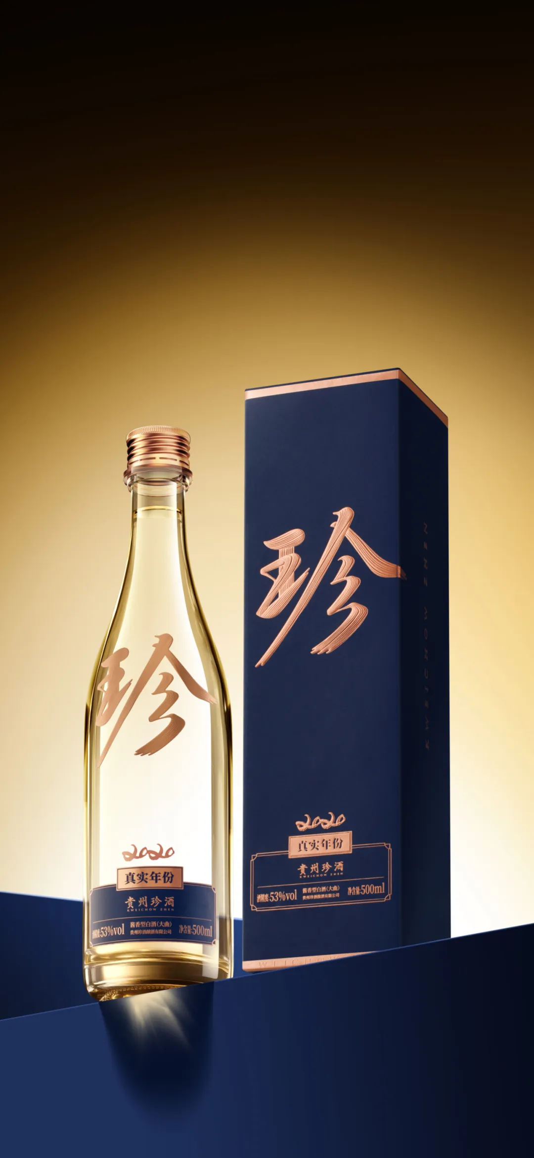 640_wx_fmt=jpeg&from=appmsg&tp=webp&wxfrom=5&wx_lazy=1 (2)