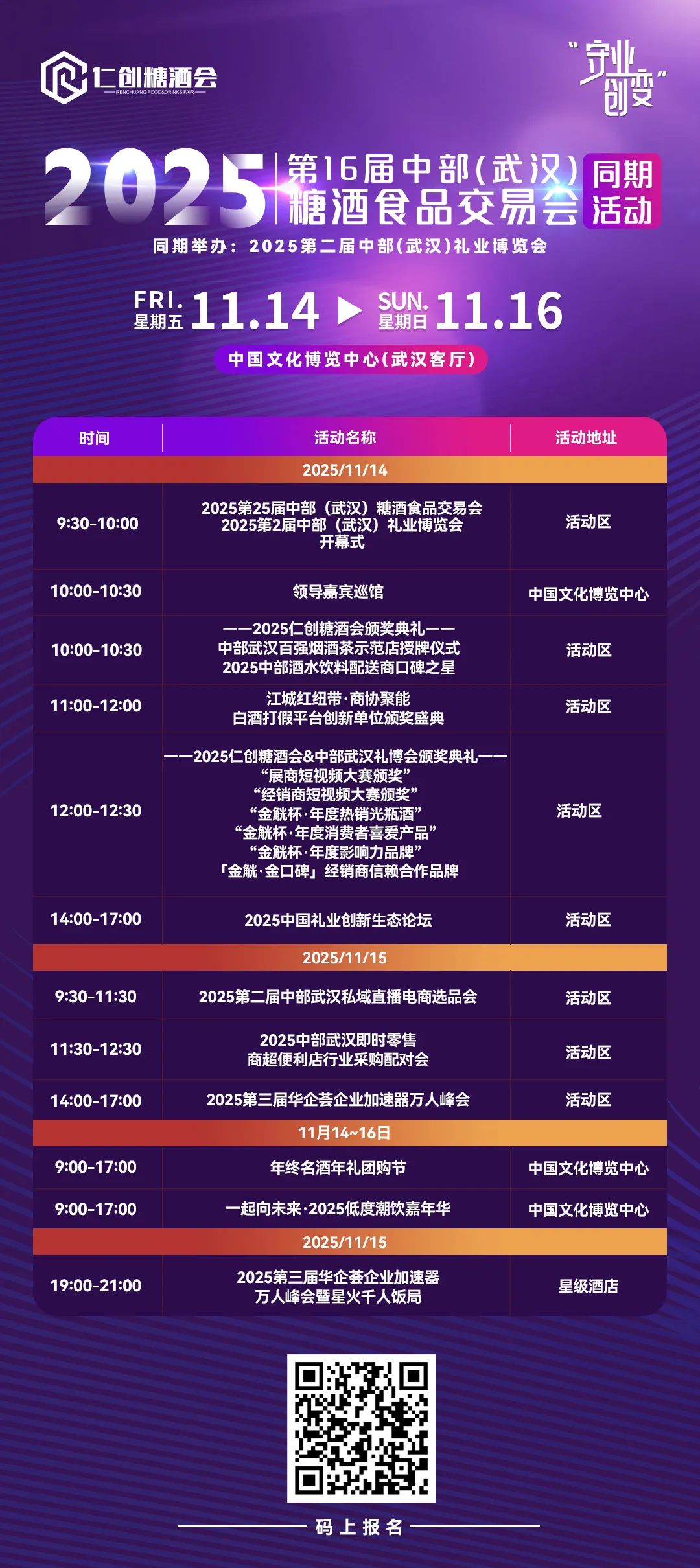 640_wx_fmt=jpeg&from=appmsg&tp=webp&wxfrom=5&wx_lazy=1 (13)