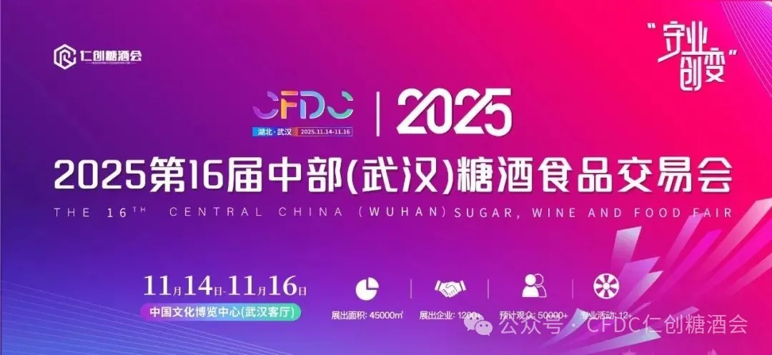 640_wx_fmt=jpeg&watermark=1&tp=webp&wxfrom=5&wx_lazy=1