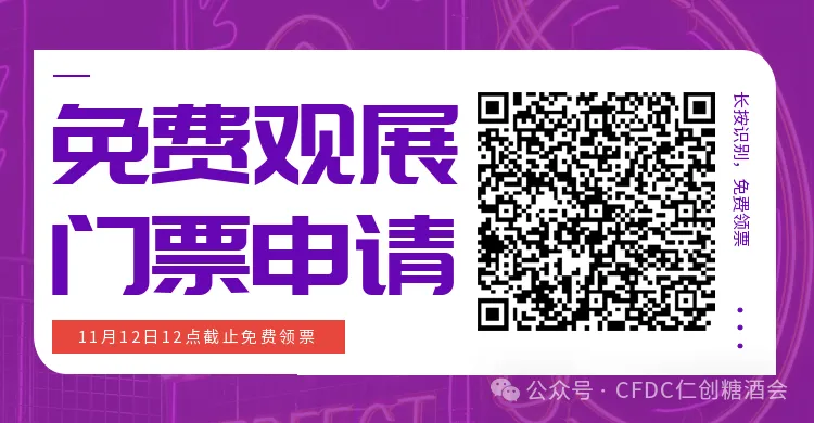 640_wx_fmt=png&from=appmsg&watermark=1&tp=webp&wxfrom=5&wx_lazy=1