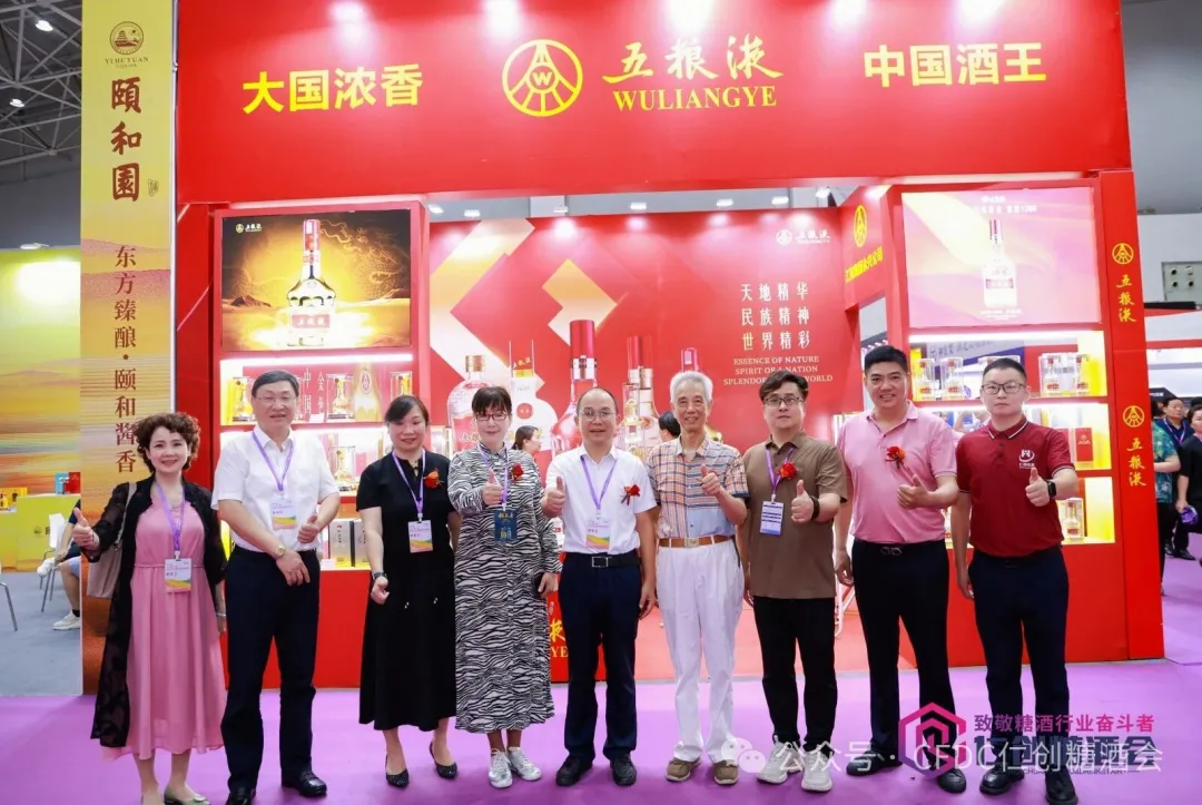 640_wx_fmt=jpeg&from=appmsg&watermark=1&tp=webp&wxfrom=5&wx_lazy=1 (1)