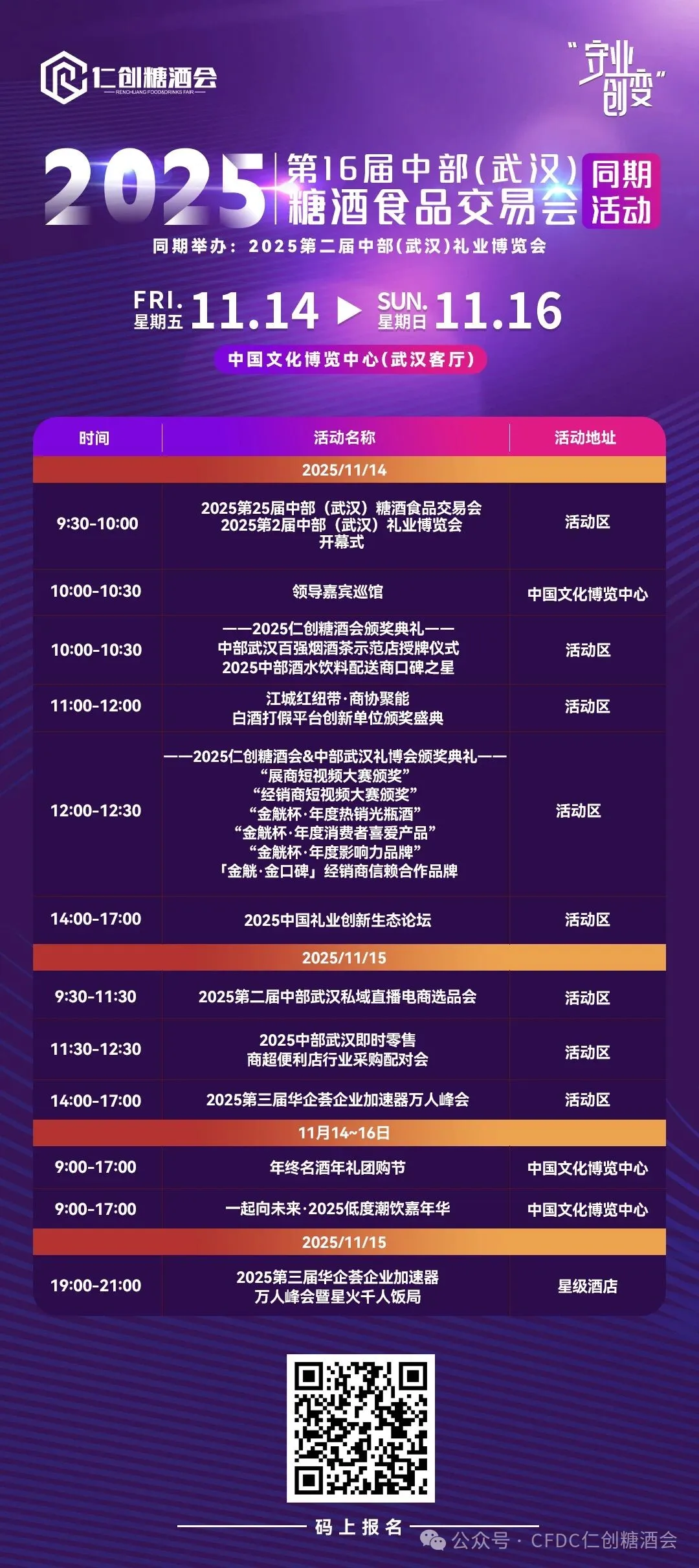 640_wx_fmt=jpeg&from=appmsg&watermark=1&tp=webp&wxfrom=5&wx_lazy=1 (5)