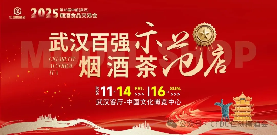 640_wx_fmt=jpeg&from=appmsg&watermark=1&tp=webp&wxfrom=5&wx_lazy=1 (6)