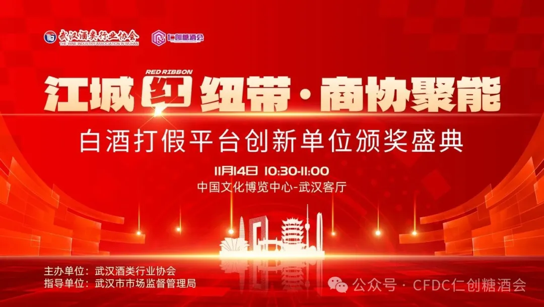 640_wx_fmt=jpeg&from=appmsg&watermark=1&tp=webp&wxfrom=5&wx_lazy=1 (7)