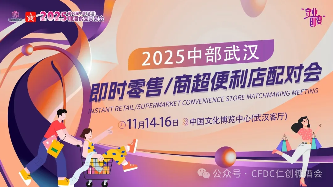 640_wx_fmt=jpeg&from=appmsg&watermark=1&tp=webp&wxfrom=5&wx_lazy=1 (8)