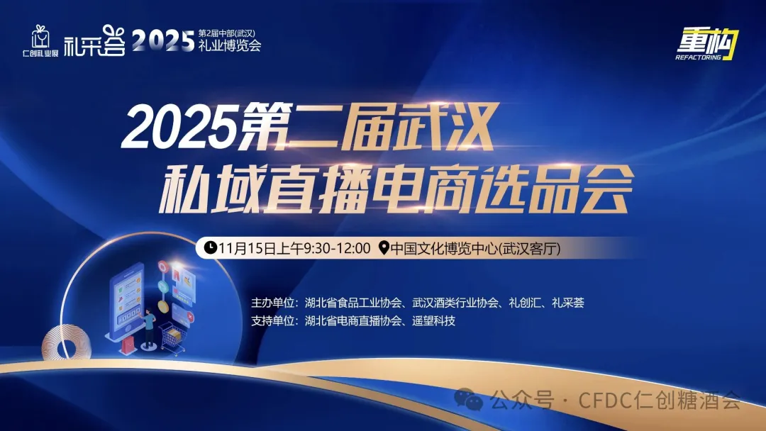 640_wx_fmt=jpeg&from=appmsg&watermark=1&tp=webp&wxfrom=5&wx_lazy=1 (9)