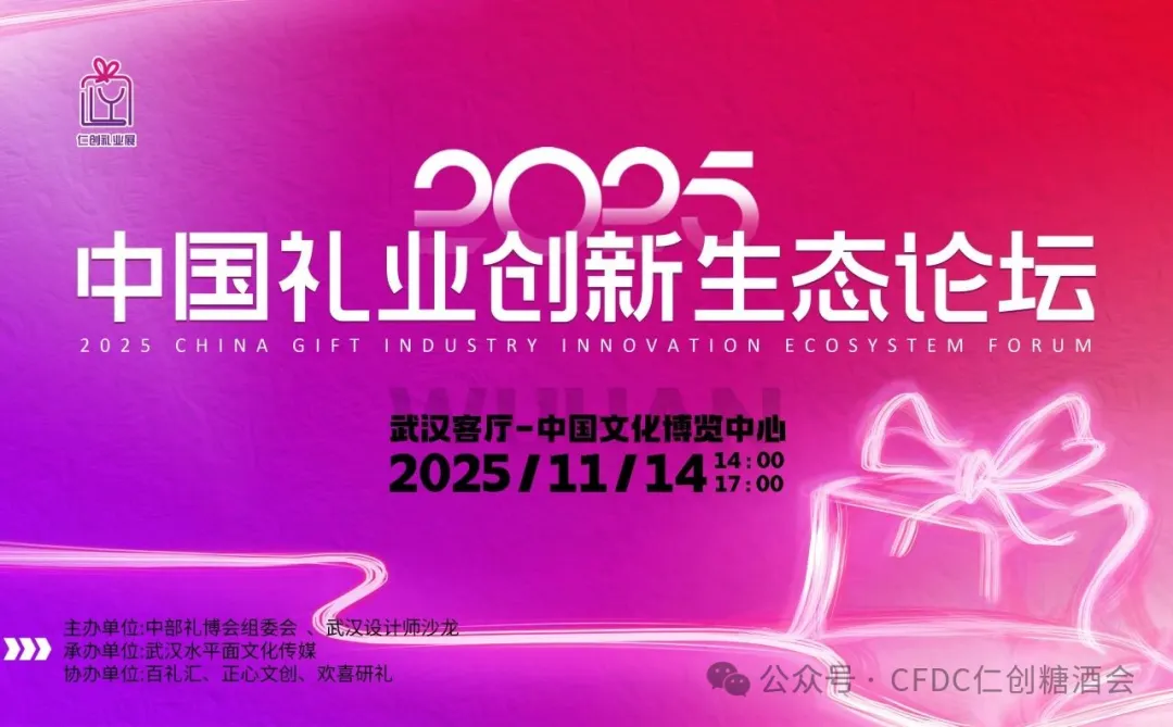 640_wx_fmt=jpeg&from=appmsg&watermark=1&tp=webp&wxfrom=5&wx_lazy=1 (10)