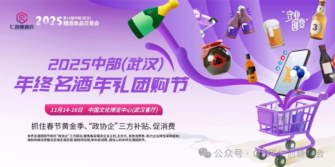 640_wx_fmt=jpeg&from=appmsg&watermark=1&tp=webp&wxfrom=5&wx_lazy=1 (12)