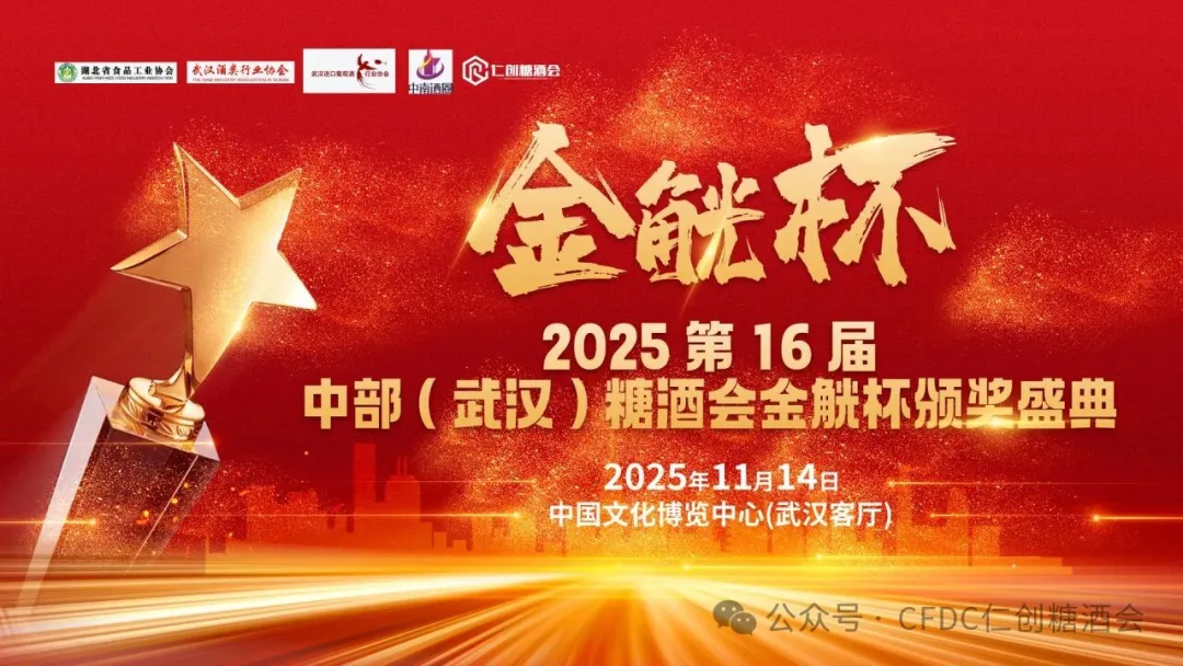 640_wx_fmt=jpeg&from=appmsg&watermark=1&tp=webp&wxfrom=5&wx_lazy=1 (13)