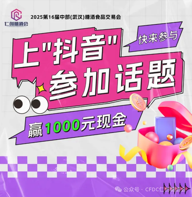 640_wx_fmt=png&from=appmsg&watermark=1&tp=webp&wxfrom=5&wx_lazy=1 (4)