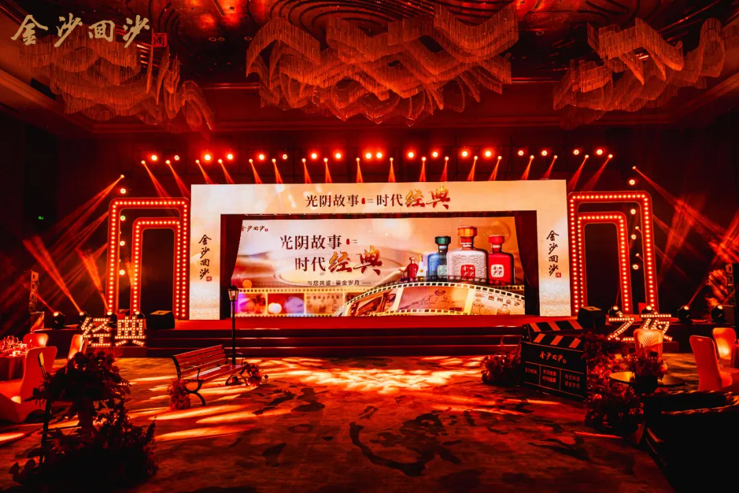 640_wx_fmt=jpeg&from=appmsg&tp=webp&wxfrom=5&wx_lazy=1 (4)